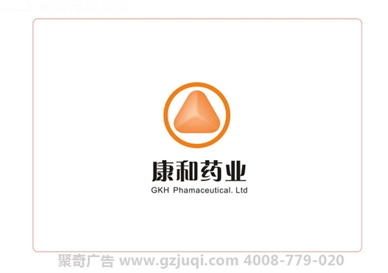 優秀的廣州企業logo設計的過程是怎樣的-廣州logo設計公司