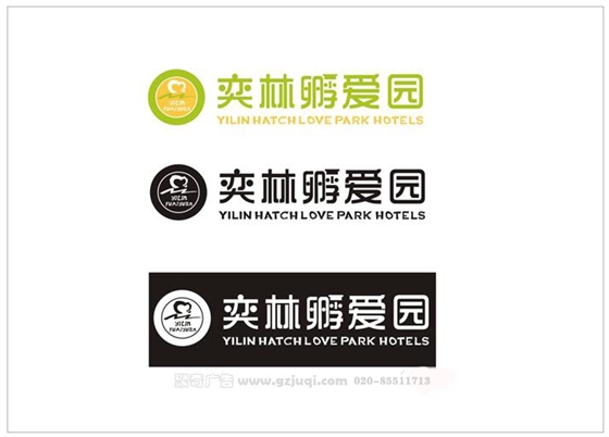 企業(yè)品牌VI設(shè)計-企業(yè)企業(yè)標志設(shè)計