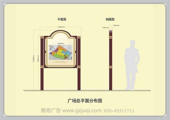 人民社區標識系統設計-廣州小區標識系統設計公司