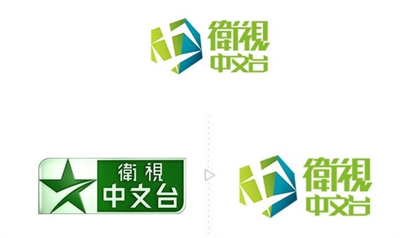 公司logo設(shè)計