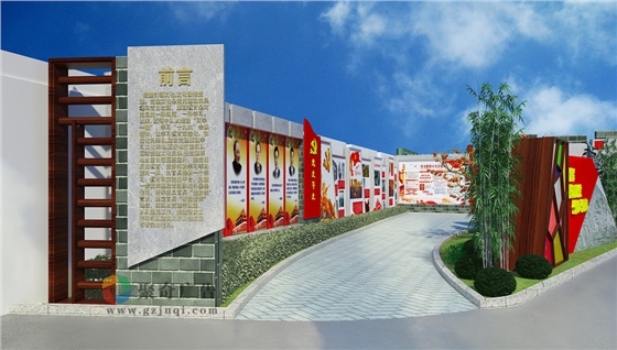 軍史長廊建設