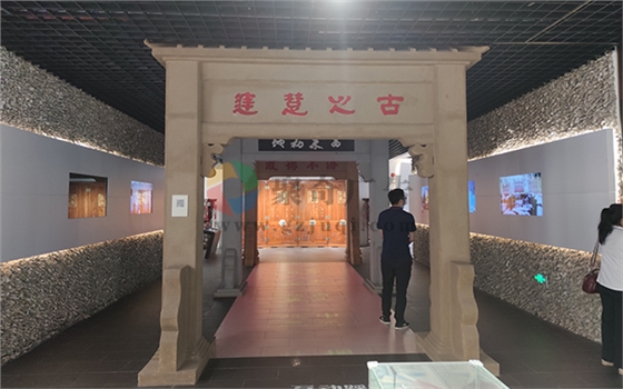 中醫藥文化展館