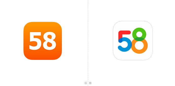 【58同城】升級LOGO設(shè)計(jì),全面提升品牌形象設(shè)計(jì)-廣州logo設(shè)計(jì)公司