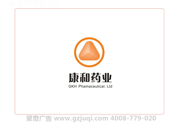 優(yōu)秀的廣州企業(yè)logo設(shè)計(jì)的過程是怎樣的-廣州logo設(shè)計(jì)公司