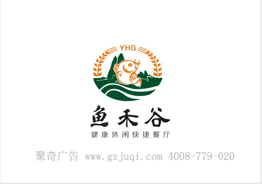 怎樣尋找適合的LOGO設(shè)計(jì)公司-廣州LOGO設(shè)計(jì)公司