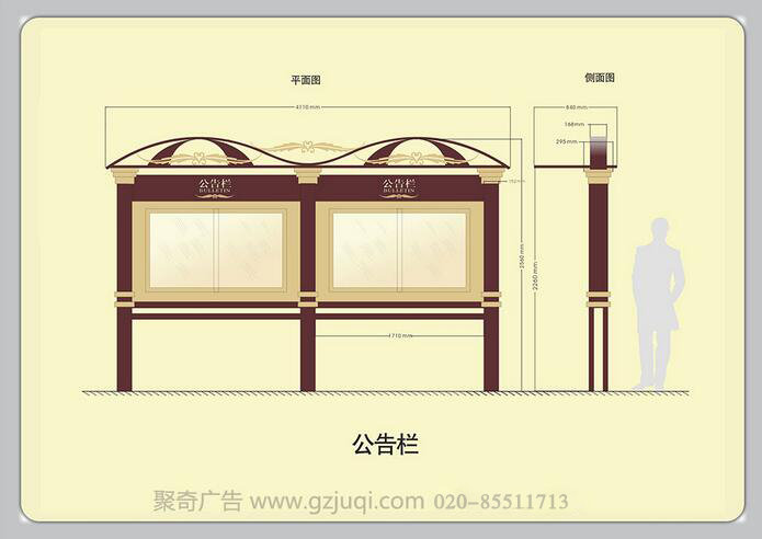 人民社區標識系統設計-廣州小區標識系統設計公司