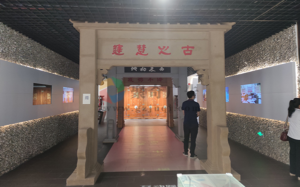 中醫藥文化展館