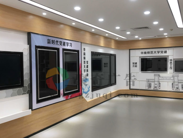 黨建展館常見的信息化設備—聚奇廣告